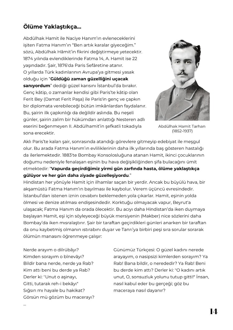 Edebiyat Sandığı