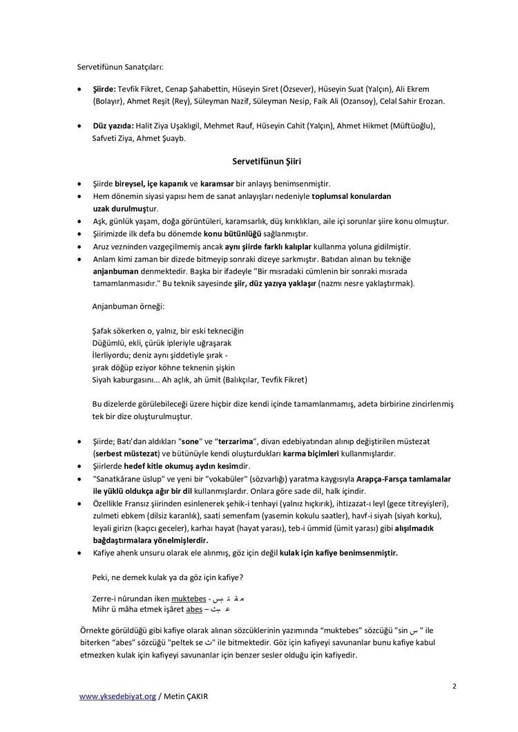 Servetifünun Edebiyatı