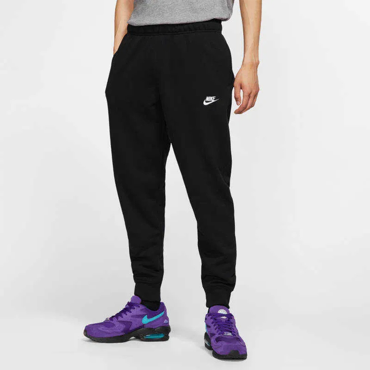 Nike Sportwear Club Jogger Eşofman Altı [BV2671-010]