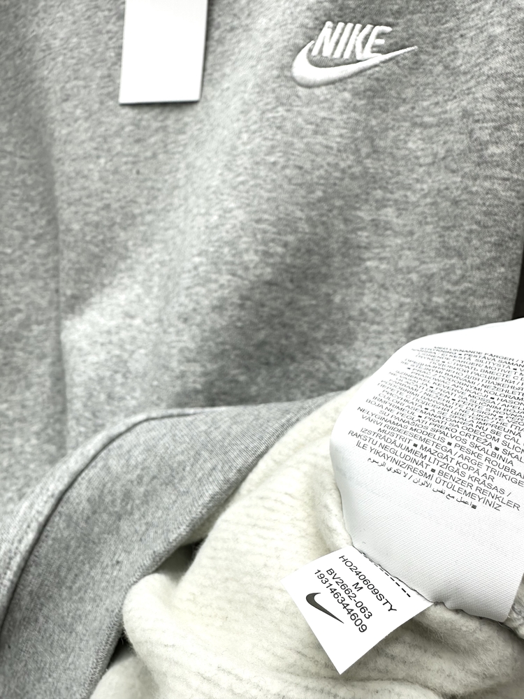 Nike Club Fleece Sweatshirt [BV2662 - 063]