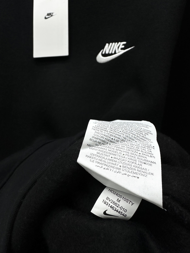 Nike Club Fleece Sweatshirt [BV2662 - 010]