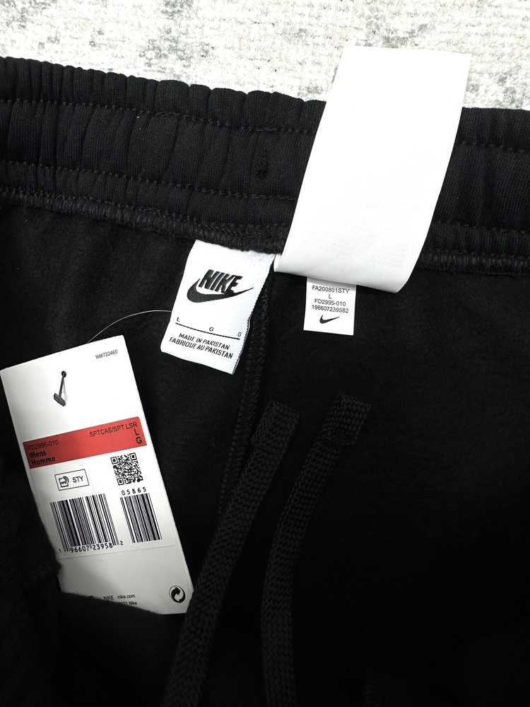 Nike Club Fleece Futura Graphic Eşofman Altı [FD2995-010]