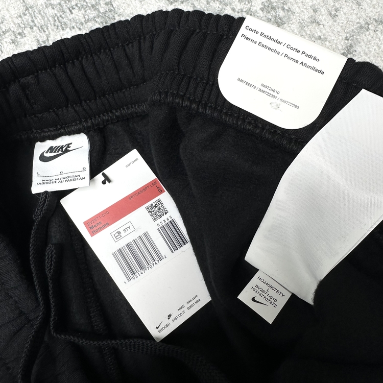 Nike Sportwear Club Jogger Eşofman Altı [BV2671-010]