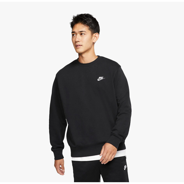 3'lü Alım KAMPANYASI Nike Club Fleece Sweatshirt