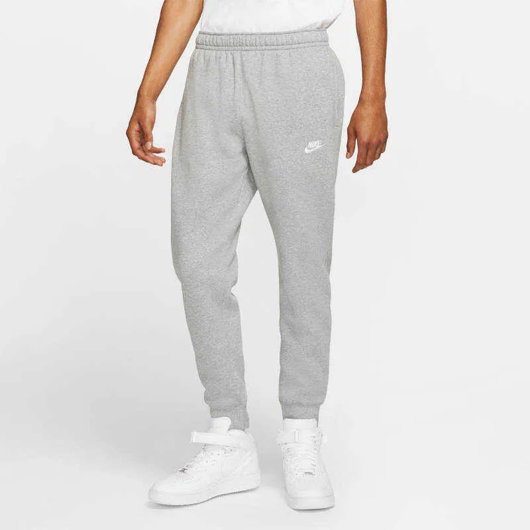 Nike Sportwear Club Jogger Eşofman Altı [BV2671-063]
