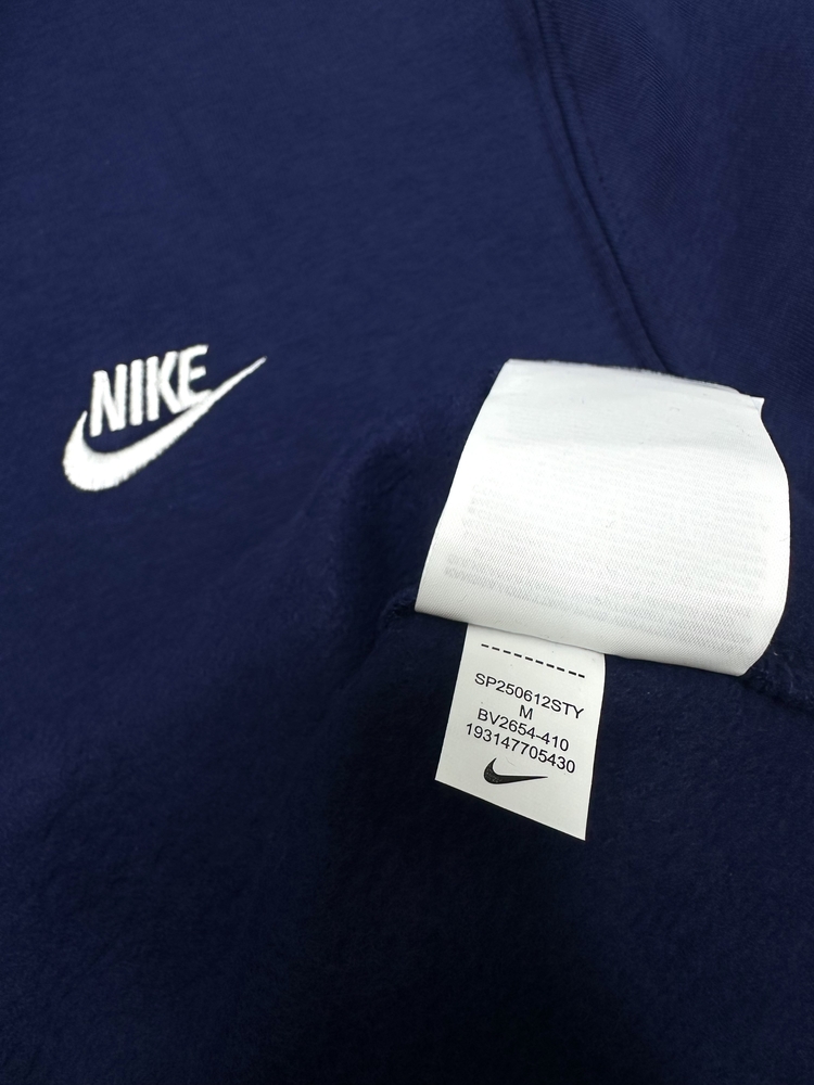 Nike Sportswear Club Fleece Pullover Hoodie [BV2654 - 410]