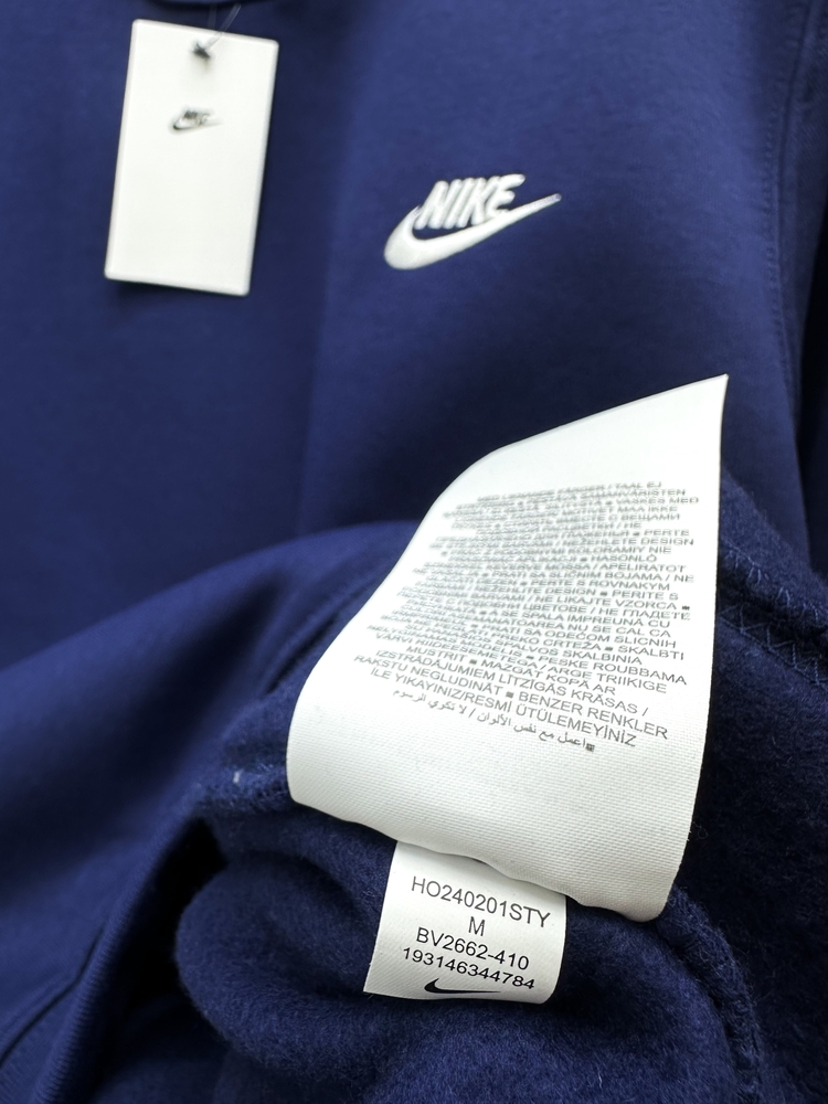 Nike Club Fleece Sweatshirt [BV2662 - 410]