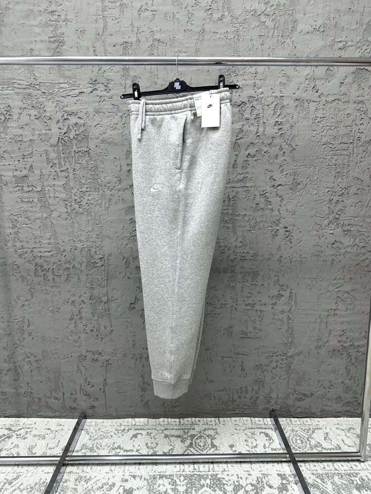 Nike Sportwear Club Jogger Eşofman Altı [BV2671-063]
