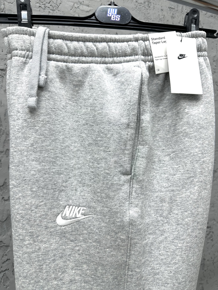 Nike Sportwear Club Jogger Eşofman Altı [BV2671-063]