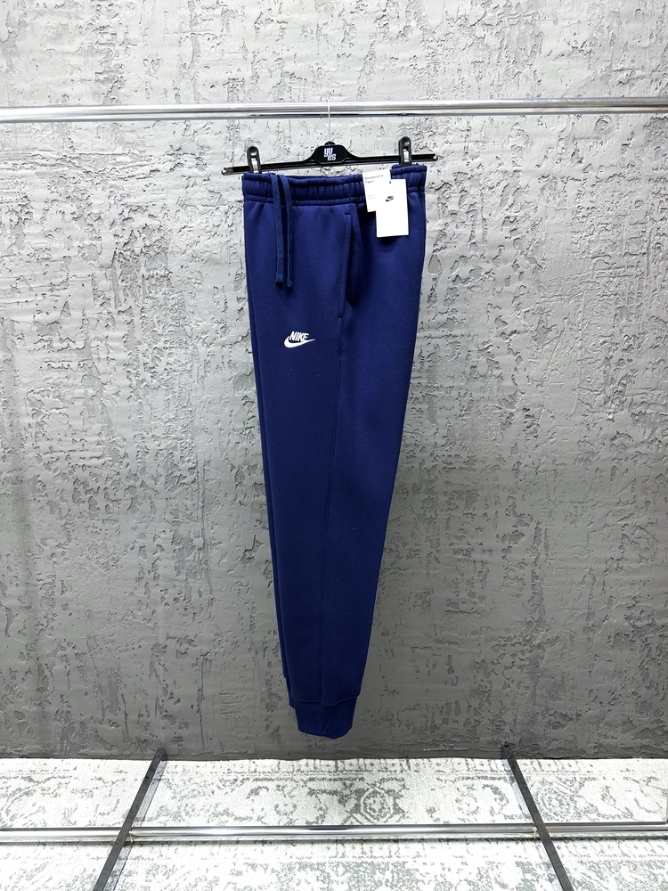 Nike Sportwear Club Jogger Eşofman Altı [BV2671-410]