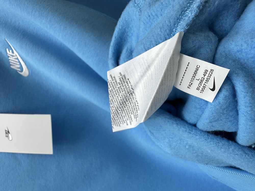 Nike Club Fleece Sweatshirt [BV2662 - 499]