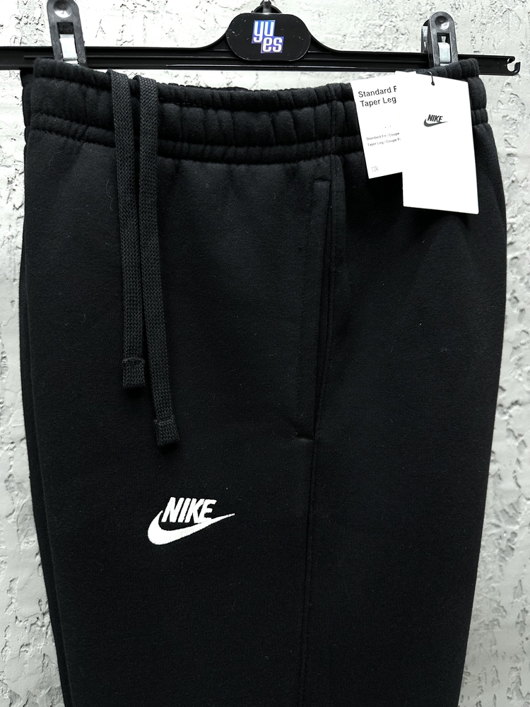 Nike Sportwear Club Jogger Eşofman Altı [BV2671-010]