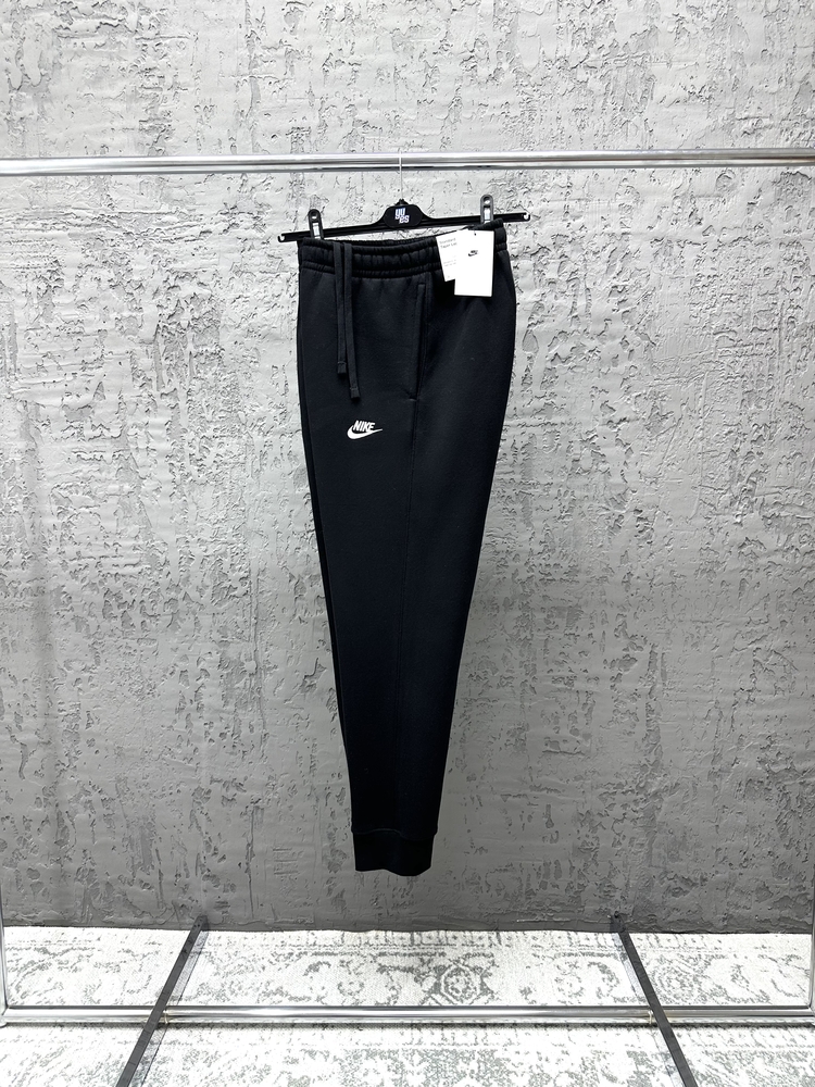 Nike Sportwear Club Jogger Eşofman Altı [BV2671-010]