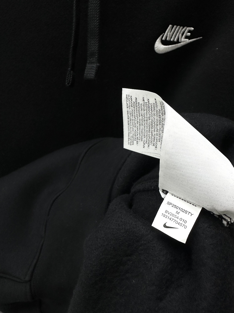 Nike Sportswear Club Fleece Pullover Hoodie [BV2654 - 010]