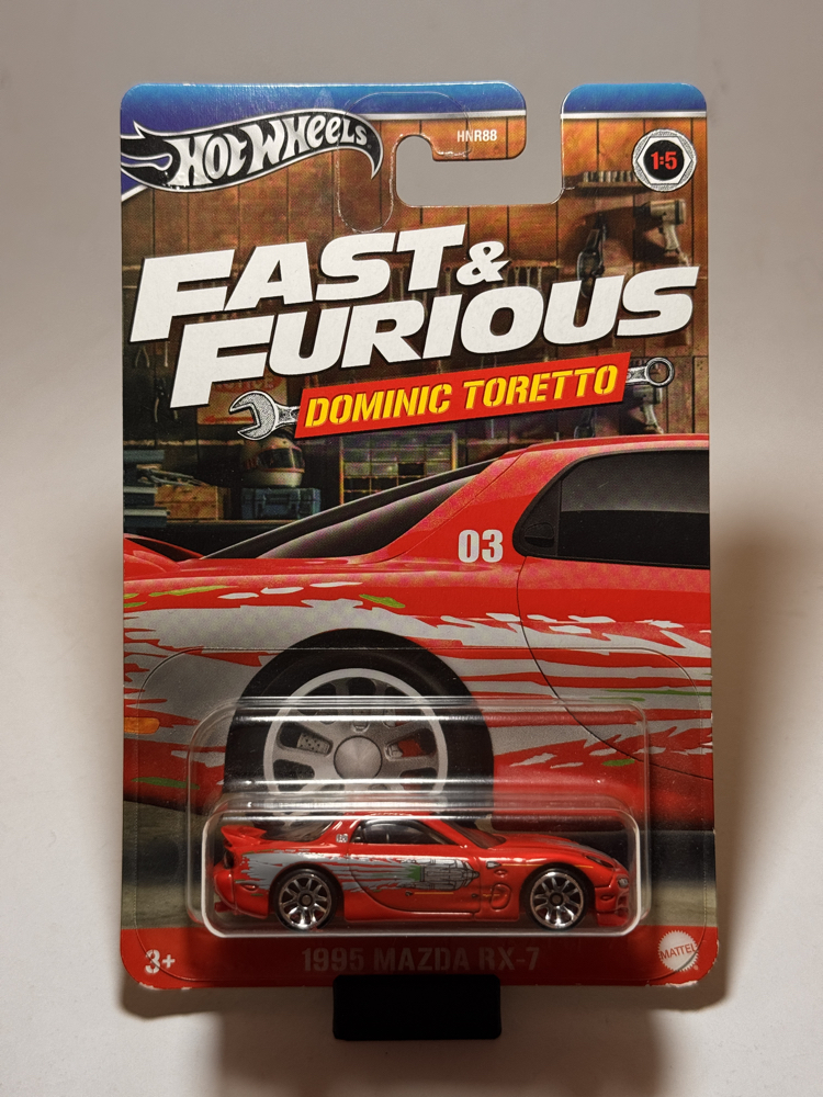2024 - 1995 Mazda RX-7