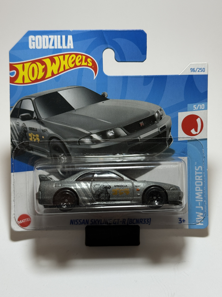 2024 - Nissan Skyline GT-R (BCNR33)