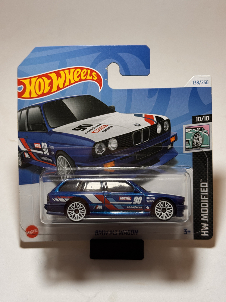 2024 - BMW M3 Wagon