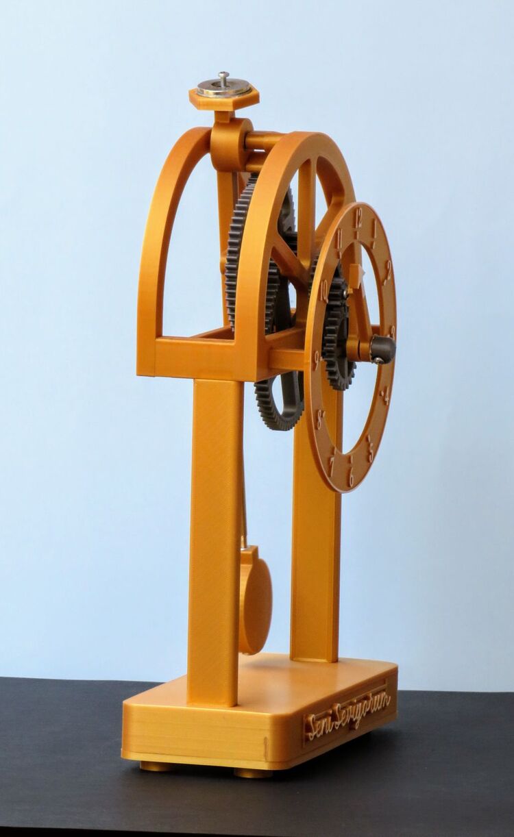Masa Saati (manyetik sarkaç)