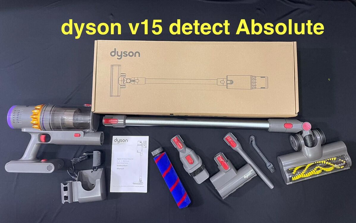 Dyson v15 detect ABSOLUTE