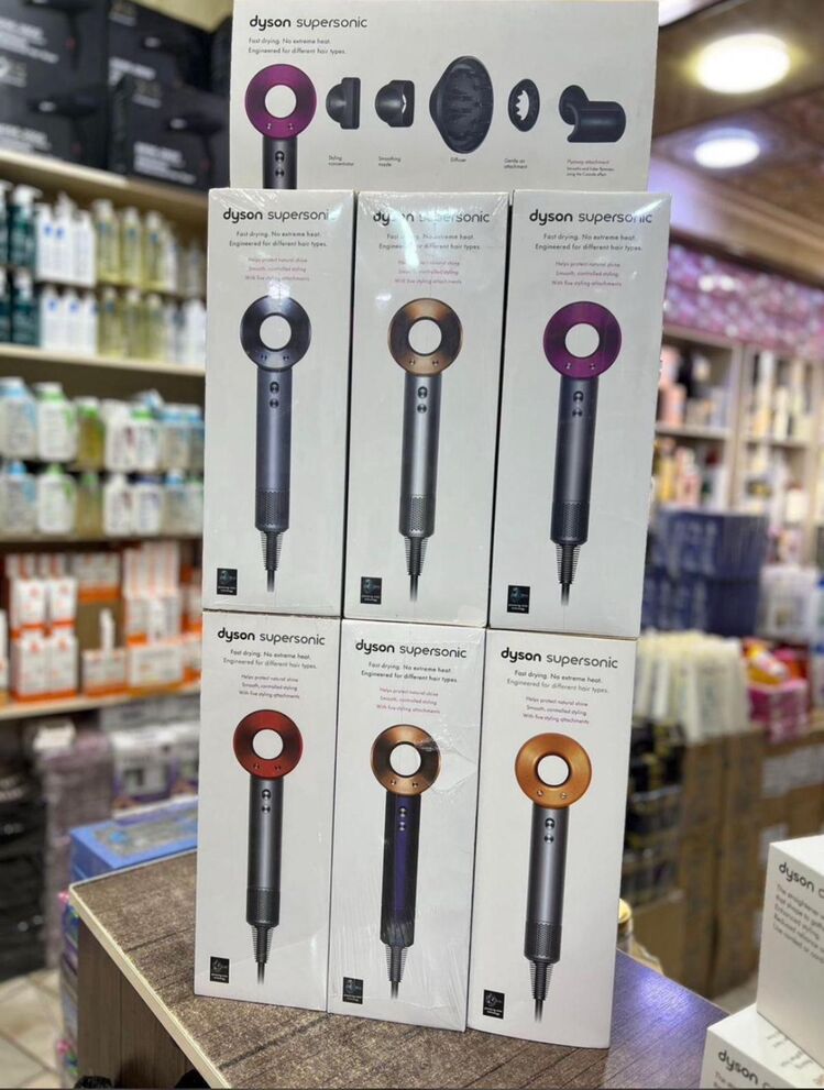 DYSON SUPERSONIC KURUTMA MAKİNESİ