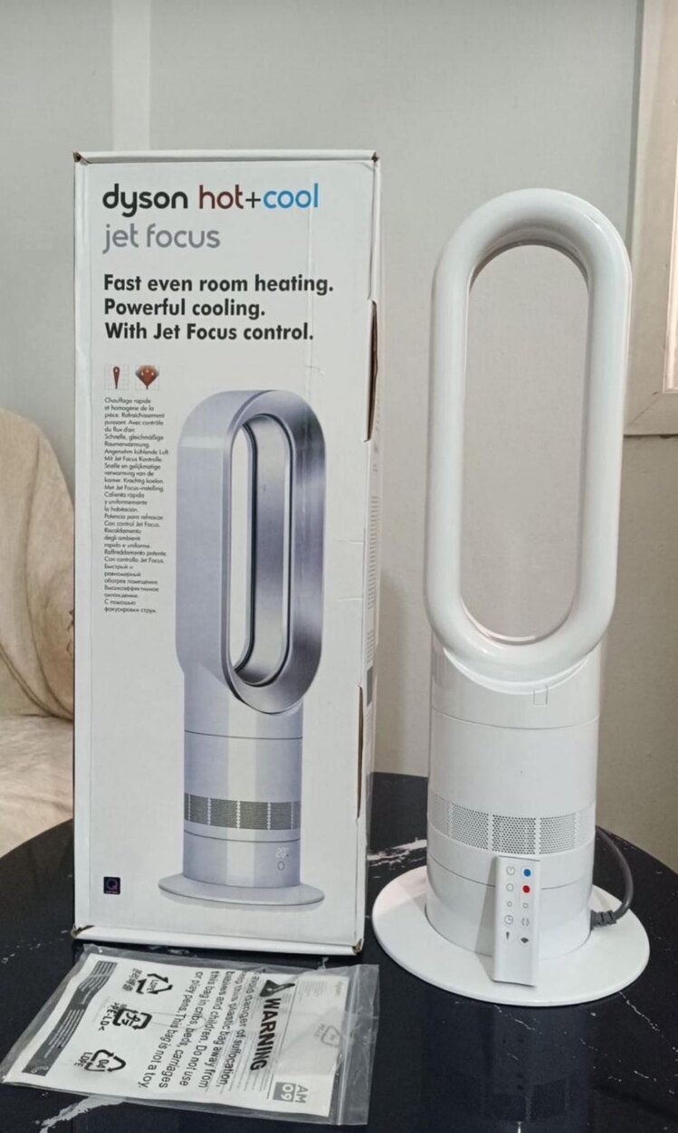 Dyson Hot+Cool™ Purifier