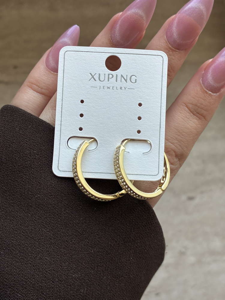 Xuping | Gold Minimal Halka Küpe