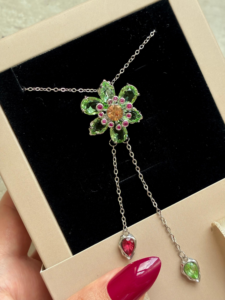 Çelik | Elysia Drop