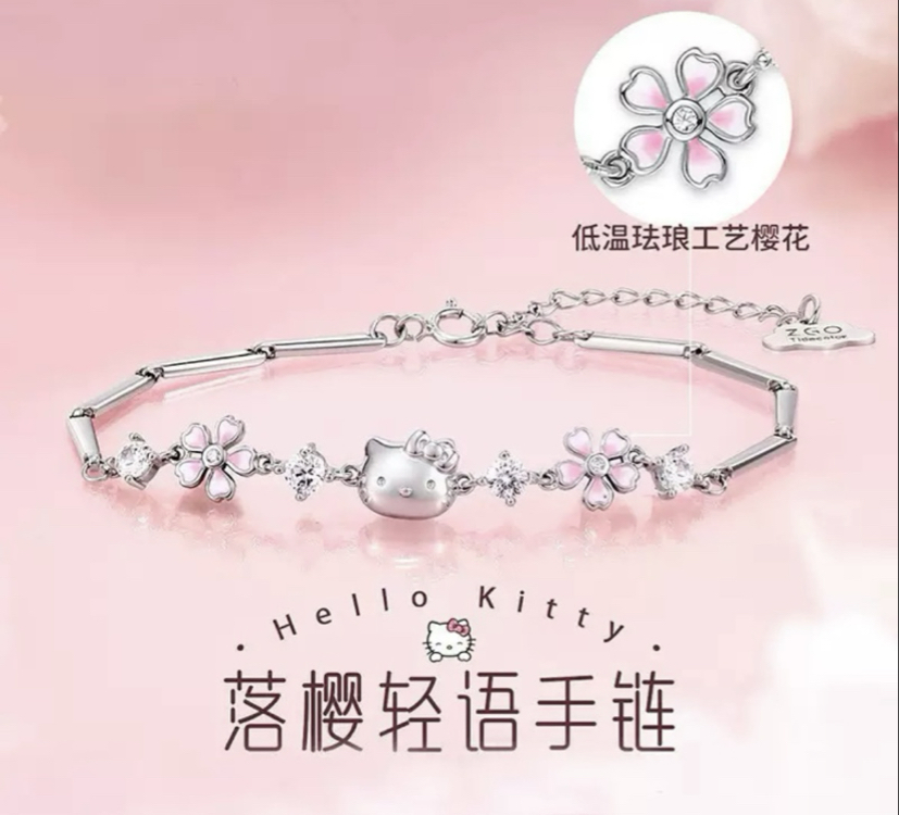 Sakura Hello Kitty Bileklik