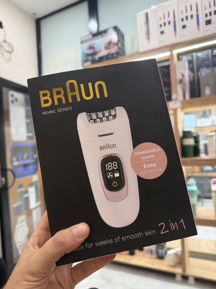 Braun