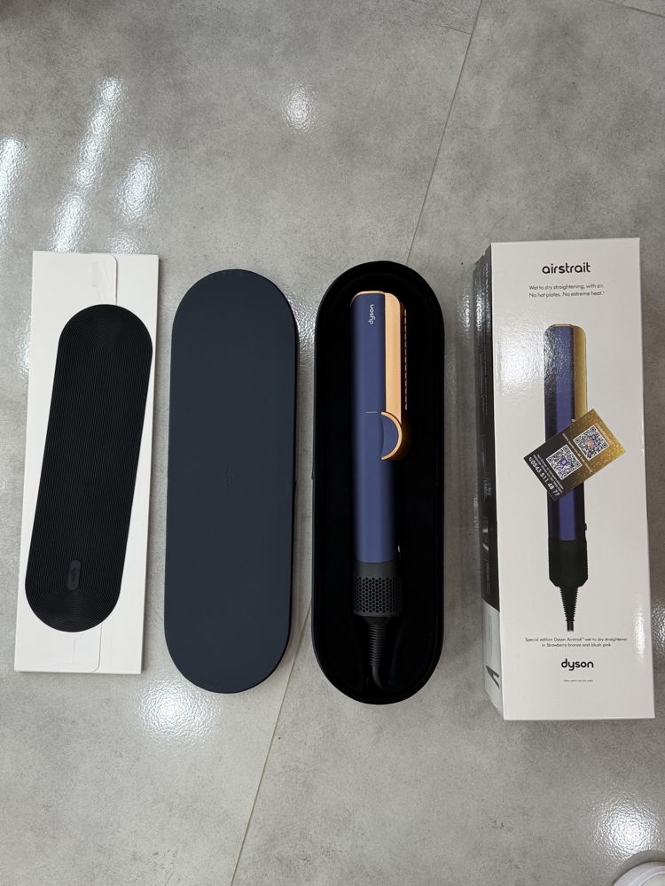 Dyson airstrait (kutulu)