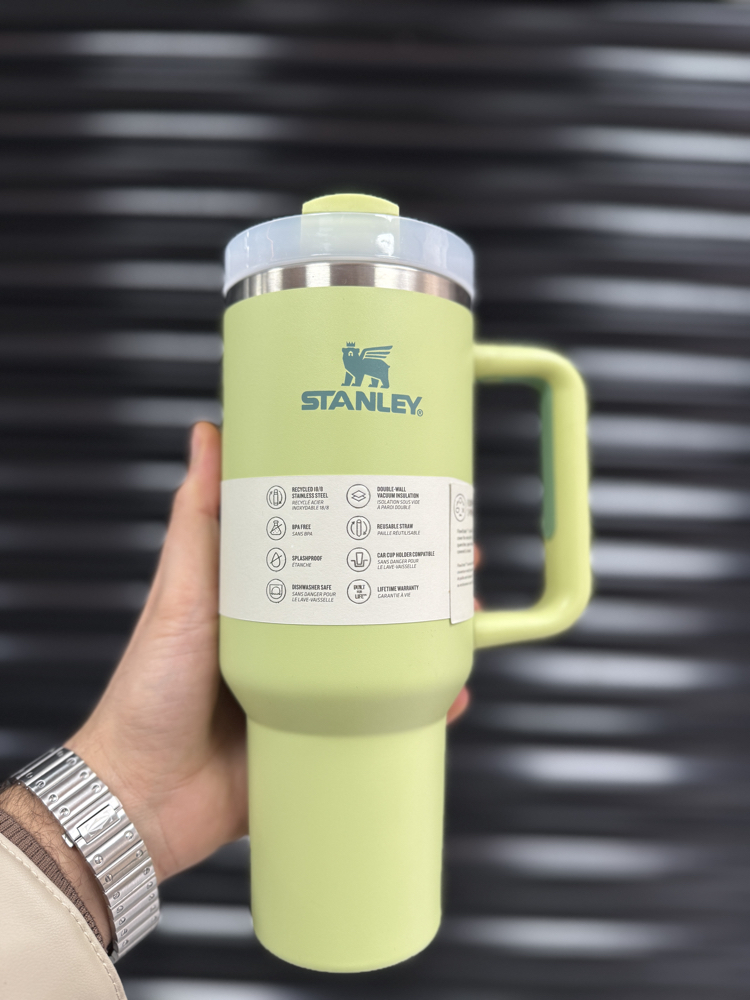 Stanley 1,18 L