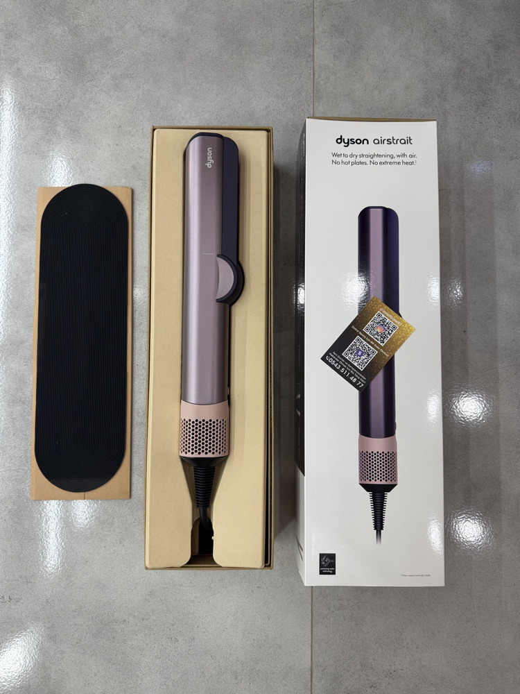 Dyson Airstrait Saç Düzleştirici (Jasper Plum) Mor