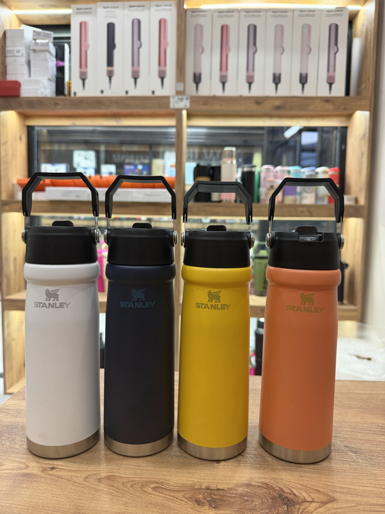 Stanley 650 ml