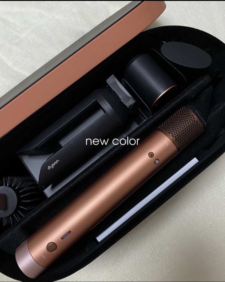 Dyson Airwrap Co-Anda 2x Saç Şekillendirme ve Kurutma Seti Bronz)
