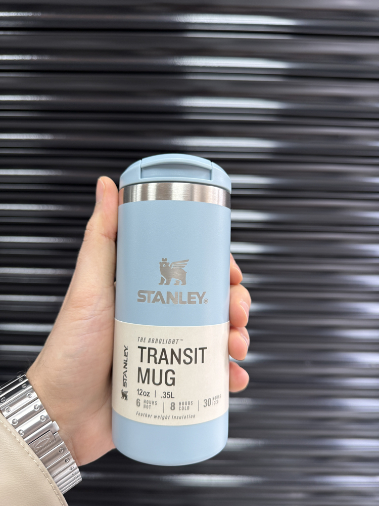 Stanley 0,35L