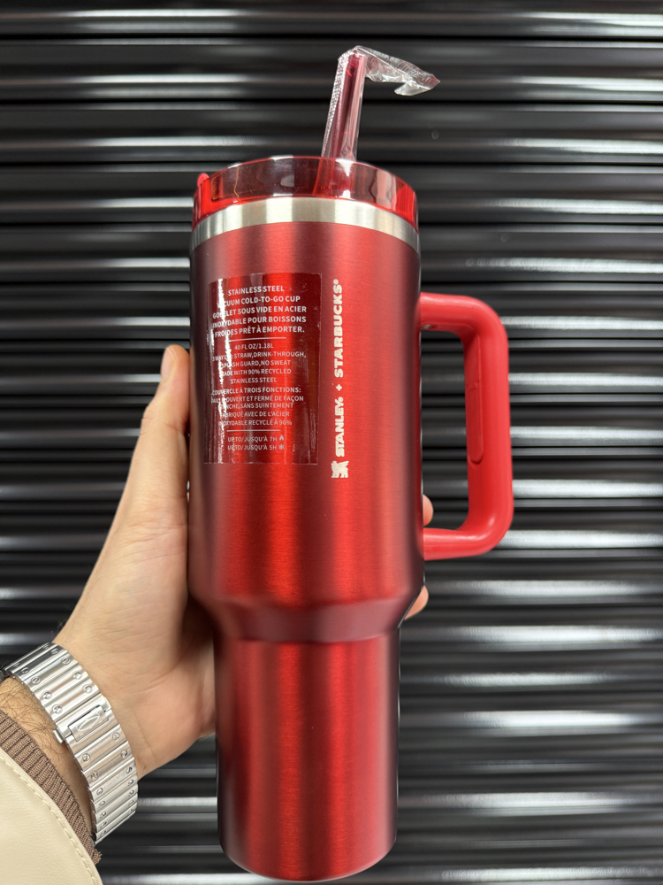 Stanley 1,18 L