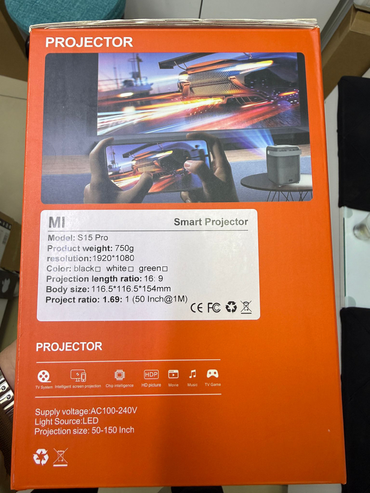 MI S15 Pro Smart Projector