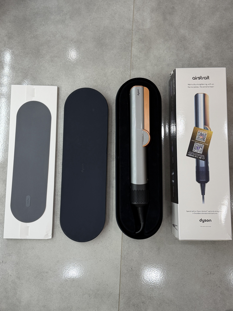 Dyson Airstrait (Kutulu)