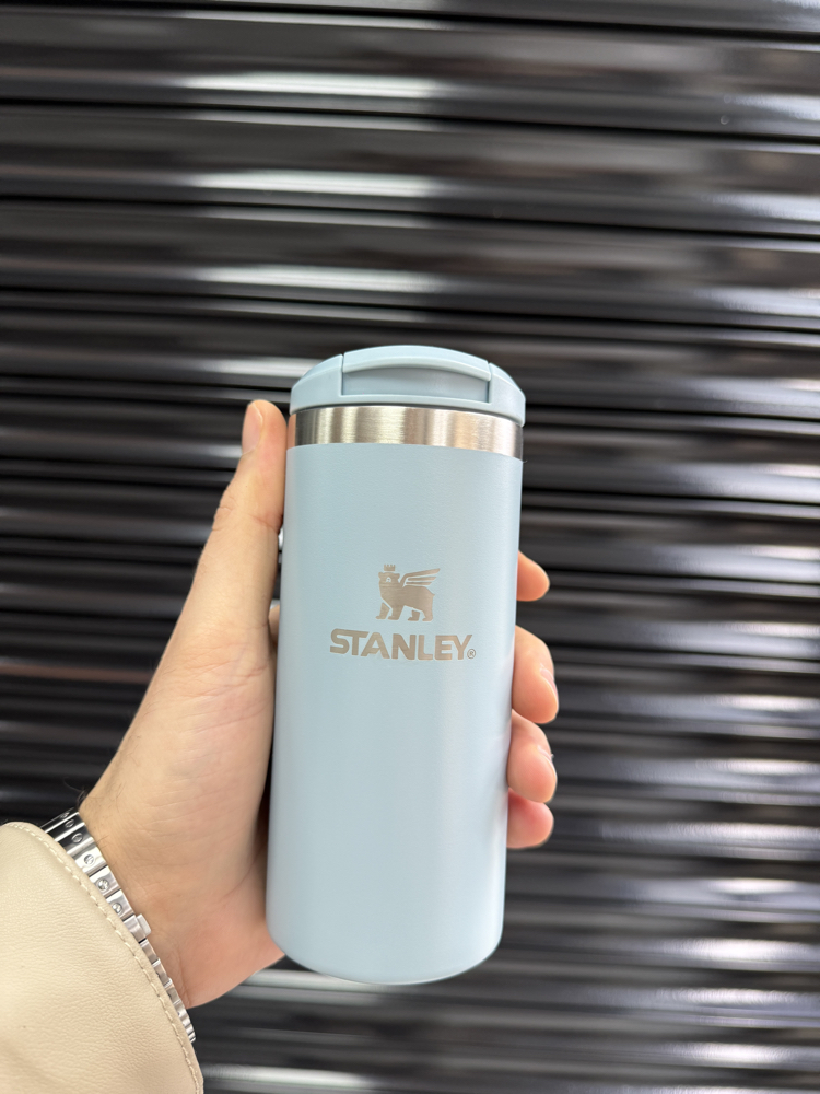Stanley 0,35L