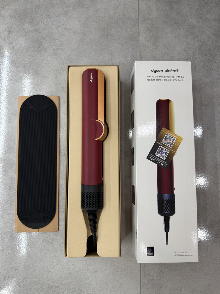 Dyson Airstrait saç düzleştirici (Bordo)