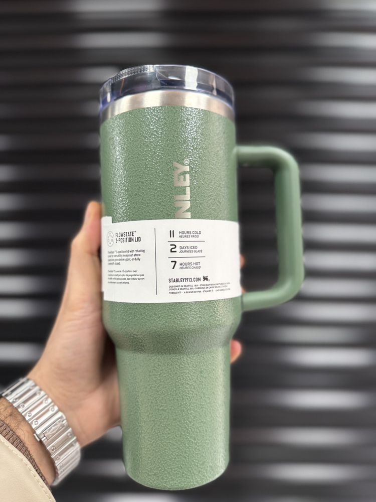 Stanley 1,18 L