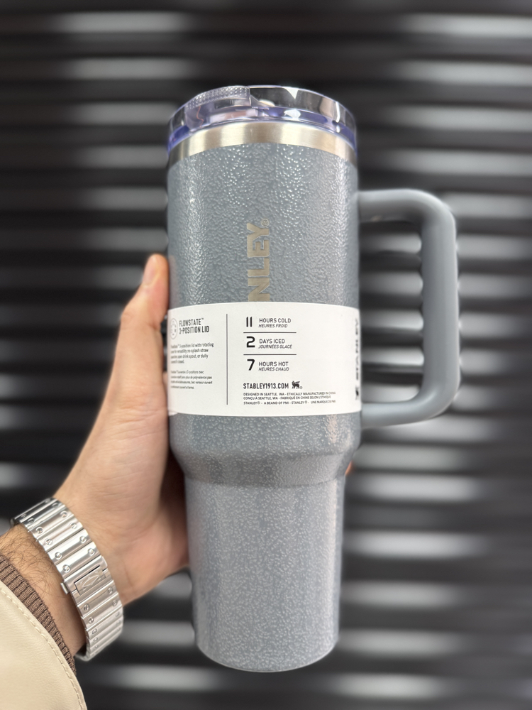 Stanley 1,18 L