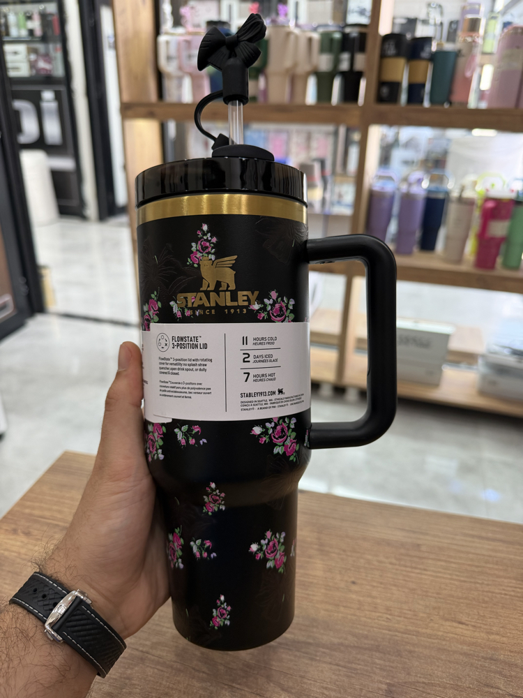 Stanley 1.18 L