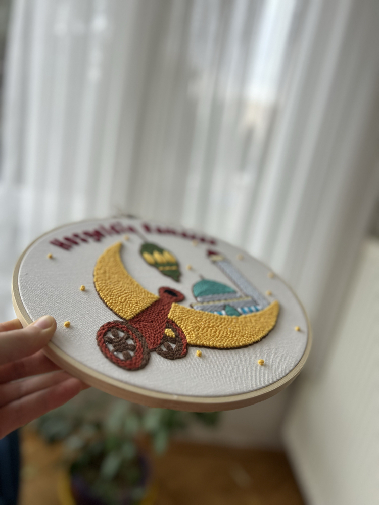 Ramazan pano