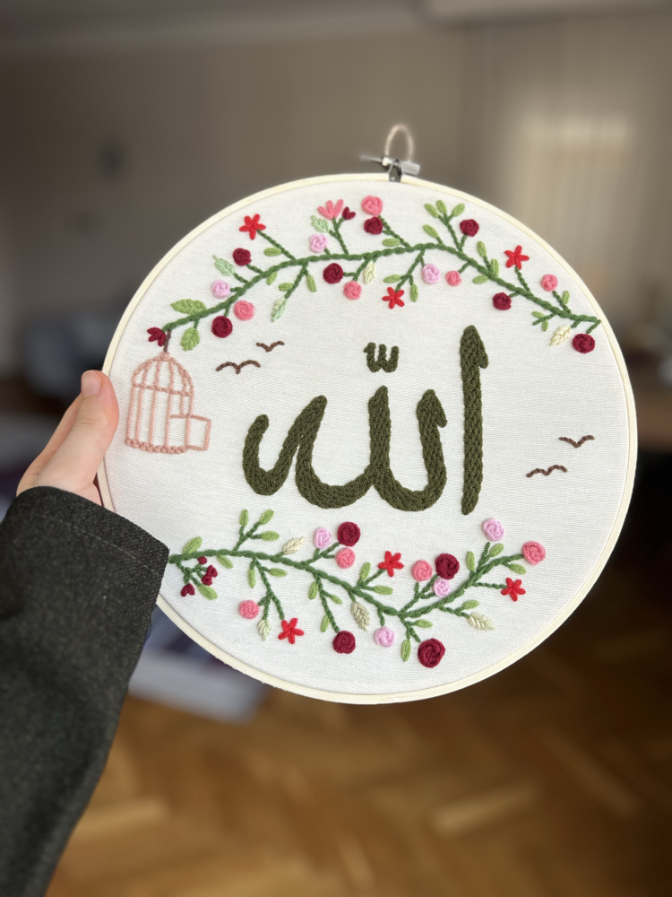 Allah lafzı pano