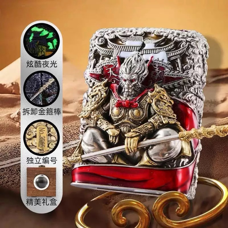 Zippo Wukong Monkey King Silver 