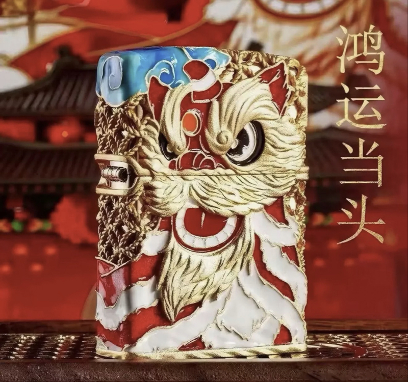 Zippo Lucky Lion
