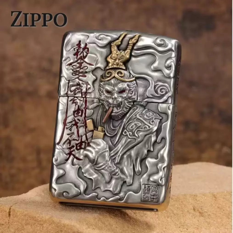Zippo Wukong