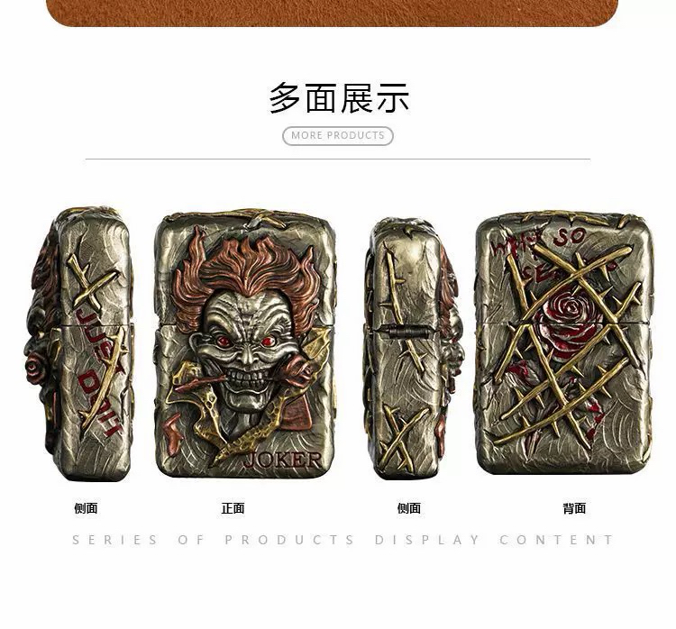 Zippo Joker
